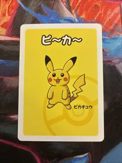 Pikachu Japanese Pokemon TCG Old Maid Super High Tension Mint Condition Vol 1 - Image 1