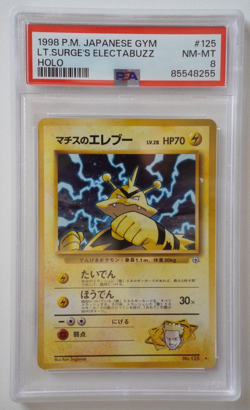 Pokemon Cards - Japanese Lt. Surge's Electabuzz 125 PSA 8 - Image 1