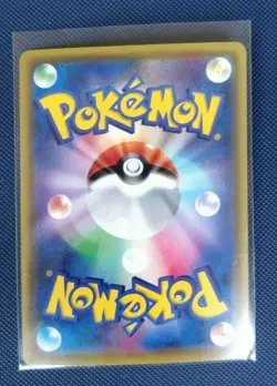 Pokemon Cards - Japanese Talonflame V 016/100 NM - Image 2
