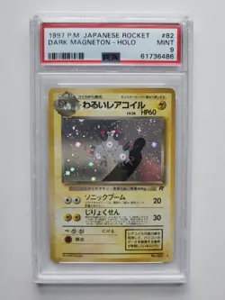 Pokemon Cards - Japanese Dark Magneton 82 PSA 9 - Image 1
