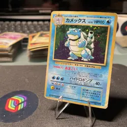 [LP/MP]Blastoise No.009 Japanese Pokemon Card base set Vintage - Image 1