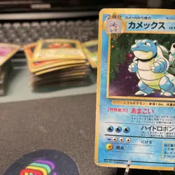 [LP/MP]Blastoise No.009 Japanese Pokemon Card base set Vintage - Image 2