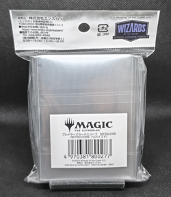 Magic: The Gathering Card Sleeves RETRO CORE Revised First Edition - Image 2