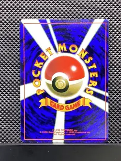 Flying Pikachu 025 Promo Old Back 1997 Pokemon Card Japanese #1B0 - Image 2