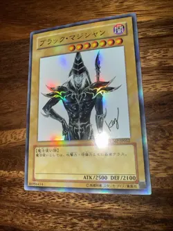 YuGiOh Dark Magician - Ultra Rare WJMP-JP012 Weekly Shonen Jump Promo Japanese - Image 1