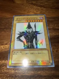 YuGiOh Dark Magician - Ultra Rare WJMP-JP012 Weekly Shonen Jump Promo Japanese - Image 2