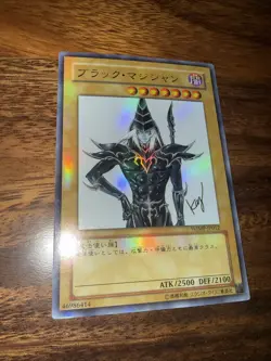YuGiOh Dark Magician - Ultra Rare WJMP-JP012 Weekly Shonen Jump Promo Japanese - Image 3