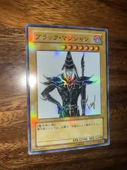 YuGiOh Dark Magician - Ultra Rare WJMP-JP012 Weekly Shonen Jump Promo Japanese - Image 4