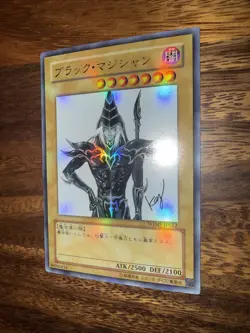 YuGiOh Dark Magician - Ultra Rare WJMP-JP012 Weekly Shonen Jump Promo Japanese - Image 5