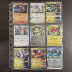 Pokemon Collection Mixed 🔥 Lot of Cards w/ Binder Pages - Image 5