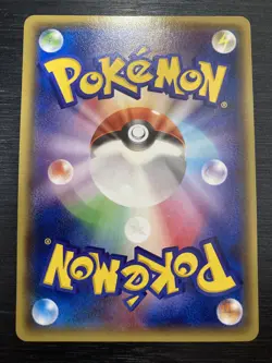 Pokemon card TCG Mega Tokyo's Pikachu 098/XY-P XY-P Prom card #379 - Image 3
