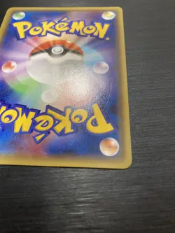 Pokemon card TCG Mega Tokyo's Pikachu 098/XY-P XY-P Prom card #379 - Image 4