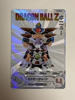 Ginyu SR MM3-026 DA Super Dragon Ball Heroes Japanese Trading Card Near Mint - Image 1