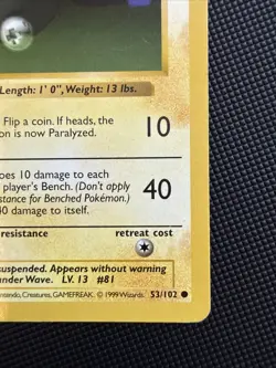 1st Edition Magnemite - Pokemon Base - 53/102 - (Excellent) - Image 3