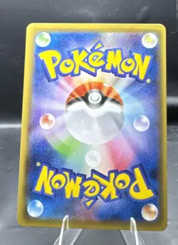 Celebi VMAX 004/070 Jet-Black Spirit Japanese Pokemon Card TCG - Image 2