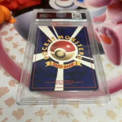 2000 POKEMON JAPANESE MEGANIUM-HOLO PREMIUM FILE: PSA 9 - Image 4