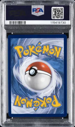 2024 POKEMON SFA EN-SHROUDED FABLE ILLUSTRATION RARE #068 DUSKULL PSA 10 - Image 2