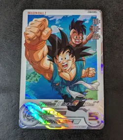 Played - Dragon Ball Heroes card Son Goku Uub BM11-ASEC DA Holo JAPANESE - Image 1