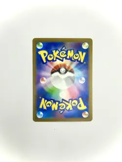 Pokemon Card Shiny Noibat S 302/190 SV4a Shiny Treasure ex Japanese NM - Image 2