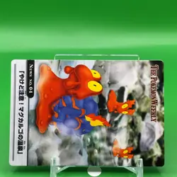 Magcargo The Pokemon Weekly Card Japanese Japan Nintendo Anime F/S - Image 2