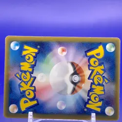 Rota's Mime Jr. Mac Promo Pokemon Card Japanese TCG Nintendo Made In Japan F/S - Image 4
