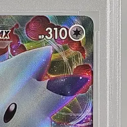2020 Pokemon Card SWSH FA Togekiss VMax #141 Vivid Voltage PSA 10 - Image 3