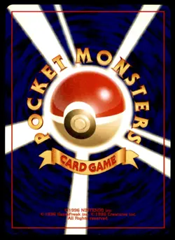 Pocket Monster/Pokemon (Japanese Card) Gym Heroes (Common) LV 16 No. 116 - Image 2