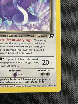 Dark Dragonair 33/82 Non Holo Uncommon Card Team Rocket WOTC - Image 5