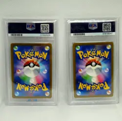 Iron Leaves & Iron Boulder PSA 10 Set Ex SAR Pokemon Japanese - Image 2