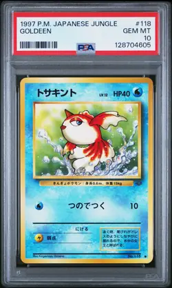 1997 POKEMON JAPANESE JUNGLE #118 GOLDEEN PSA 10 - Image 1