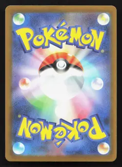 Snorlax 062/080 Nihil Zero LP Japanese Pokemon Card TCG - Image 2