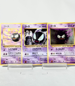 Gastly No.092 Base Set Japanese Pokemon Card set of 3 vintage [MP] - Image 1