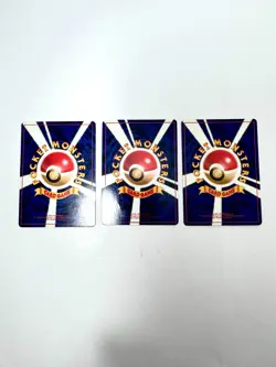 Gastly No.092 Base Set Japanese Pokemon Card set of 3 vintage [MP] - Image 3