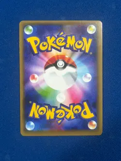 LOTTO CARTE POKEMON JAP - GIAPPONESI - Image 2