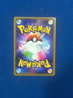 LOTTO CARTE POKEMON JAP - GIAPPONESI - Image 5