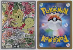 Kecleon SV8 118/106 AR Super Electric Breaker Pokemon TCG JP - Image 1