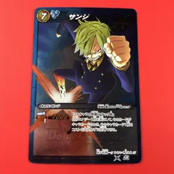 2011 Bandai | One Piece (SANJI) 48/85 | Holo Miracle Battle Carddass Card - Image 1