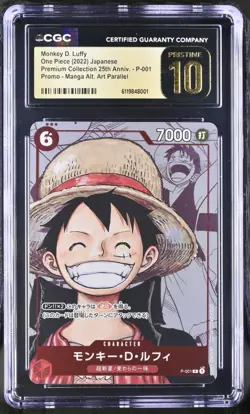 One Piece Japanese Monkey D. Luffy P-001 Preium Collection 25th PRISTINE CGC 10 - Image 1