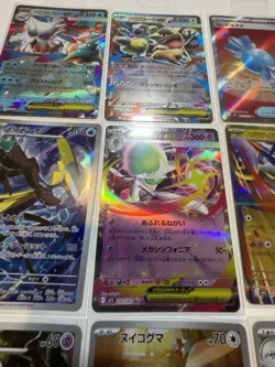 Pokemon m1S: Mega Symphonia Holos 30 card singles Lot - Image 5