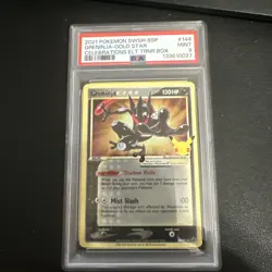 2021 POKEMON SWSH CELEBRATIONS ETB PROMO #144 GRENINJA GOLD STAR PSA 9 - Image 1
