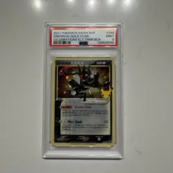 2021 Greninja Gold Star Pokemon TCG SWSH144 Celebrations ETB PSA 9 MINT Promo - Image 1
