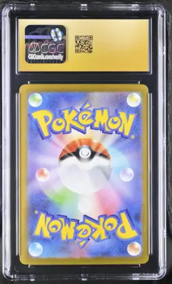 Pokemon Japanese Mega Gengar ex 003/021 Starter Set MBG CGC PRISTINE 10 - Image 2