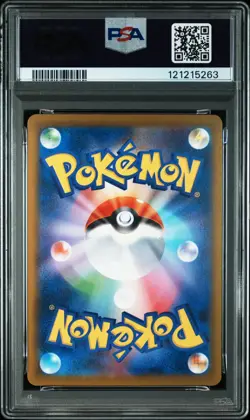 Pokemon Japanese Rocket's Giovanni 270/SV-P Boss X PCG Collab Promo PSA 10 - Image 2