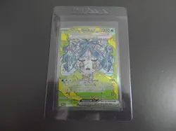 Pokemon Prismatic Evolutions - 152/131 Wellspring Mask Ogerpon ex - SIR - NM/M - Image 1
