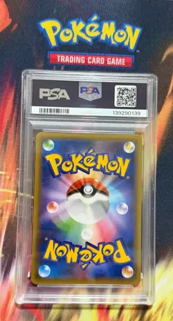 Moltres & Zapdos & Articuno GX 2019 Japanese Pokemon SM Sky Legend #35 PSA 9 - Image 4