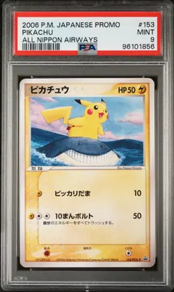 Pokemon Japanese Pikachu 153/PCG-P All Nippon Airways ANA Promo PSA 9 - Image 1
