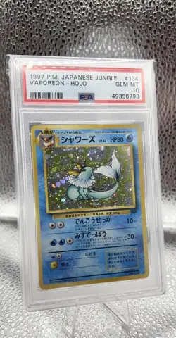 GEM MINT PSA 10 - 1997 Japanese Pokemon Jungle Vaporeon 134 Holo Rare 🔥💎 - Image 1