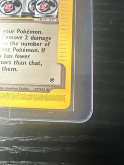 Moo-Moo Milk 155/165 Expedition WOTC Vintage Pokemon - Image 5