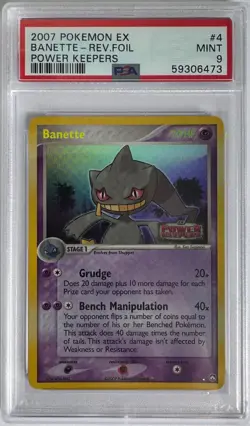 Banette Reverse Holo 4/103 PSA 9 - 2007 Pokemon EX Power Keepers - Image 1