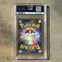 2018 POKEMON JPN SM PROMO POKEMON CENTER YOKOHAMA #283 YOKOHAMA'S PIKACHU PSA 9 - Image 2